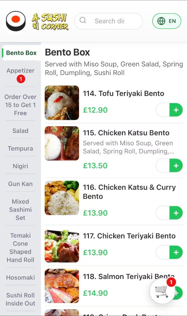 Sushi Corner menu in English – when the customer’s phone is set to English (EN)