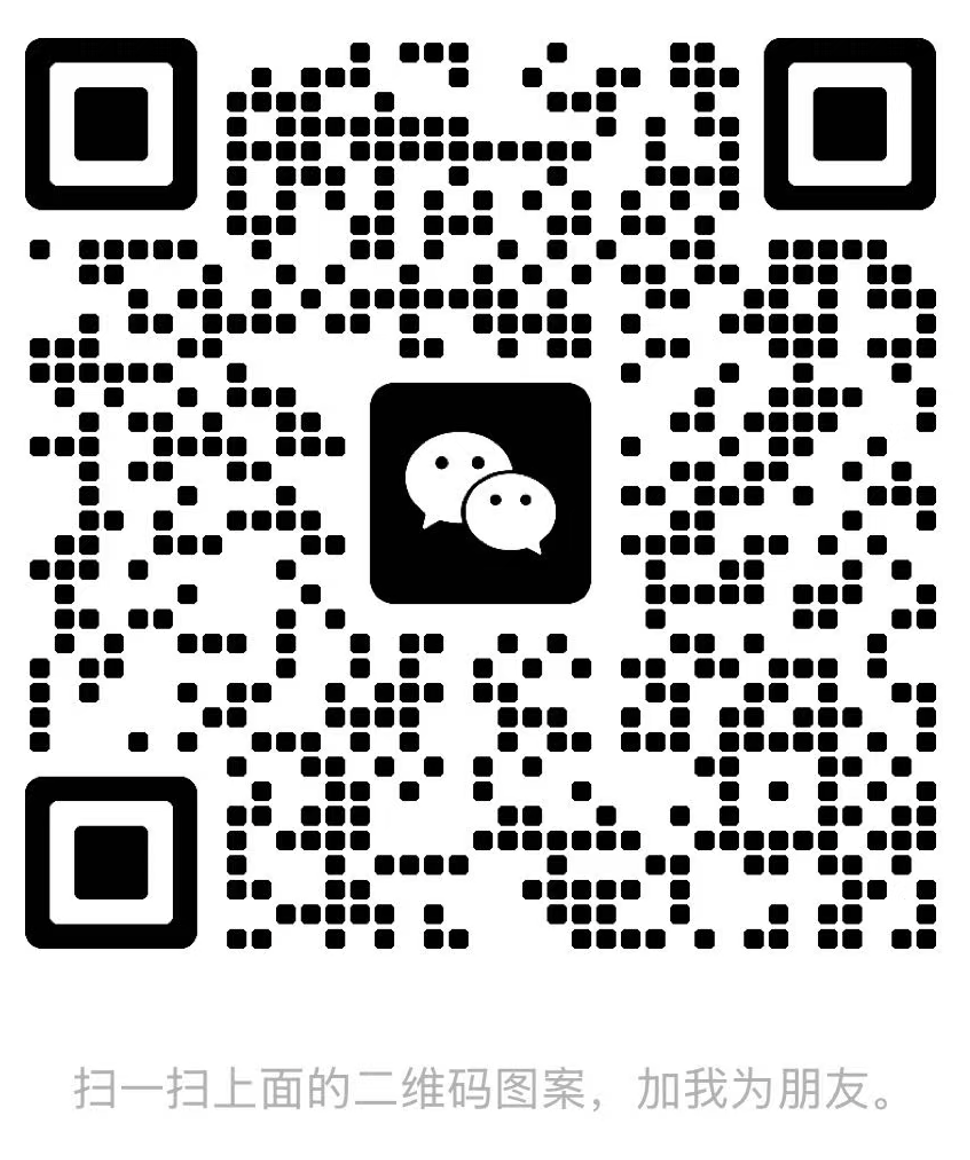 WeChat QR code – scan to add friend